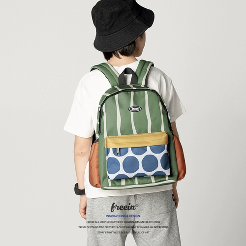 FREEIN Оригинальный дизайнерский сверхлегкий вместительный и большой японский дорожный школьный рюкзак подходит для мужчин и женщин