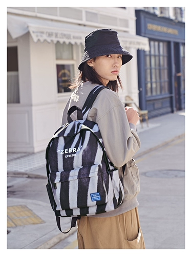 Tide, зебра, трендовый школьный рюкзак для школьников подходит для мужчин и женщин, сумка, ноутбук, коллекция 2021