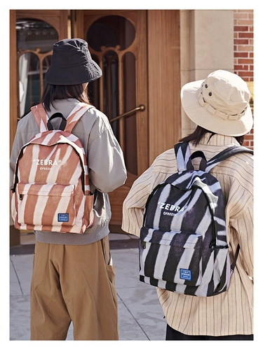 Tide, зебра, трендовый школьный рюкзак для школьников подходит для мужчин и женщин, сумка, ноутбук, коллекция 2021