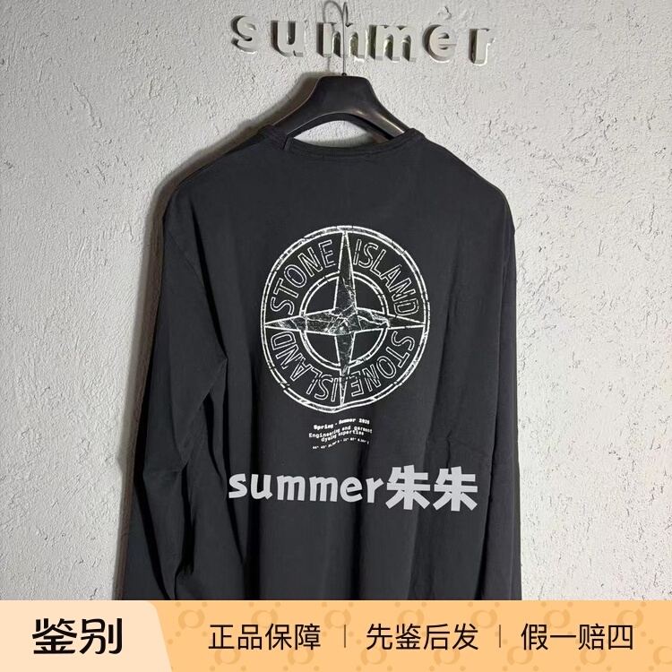In-Stock Stone Island 26 Spring/Summer Back Print Long Sleeve T-Shirt Casual In-Stock Stone Island 26 Spring/Summer Back Print Long Sleeve T-Shirt Casual