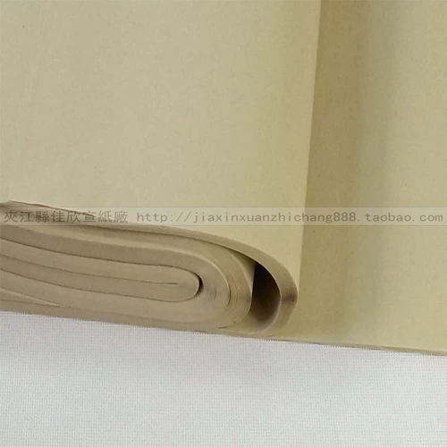 Скюань бумага шесть -футовые чистые кожи имитация антиквара Сюань полу -жизнь полувисованная/варенованная молот Сюань бумага Каллиграфия создание выделенная оптовая бесплатная доставка.