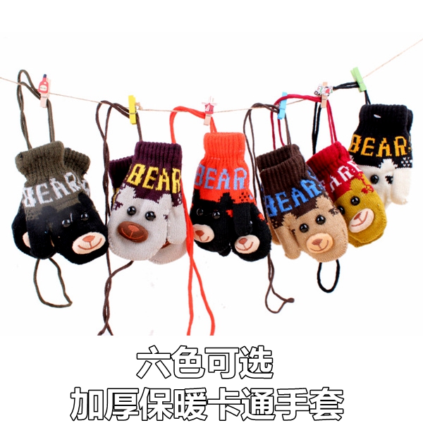 Gants pour fille en de laine - Ref 2150087 Image 10