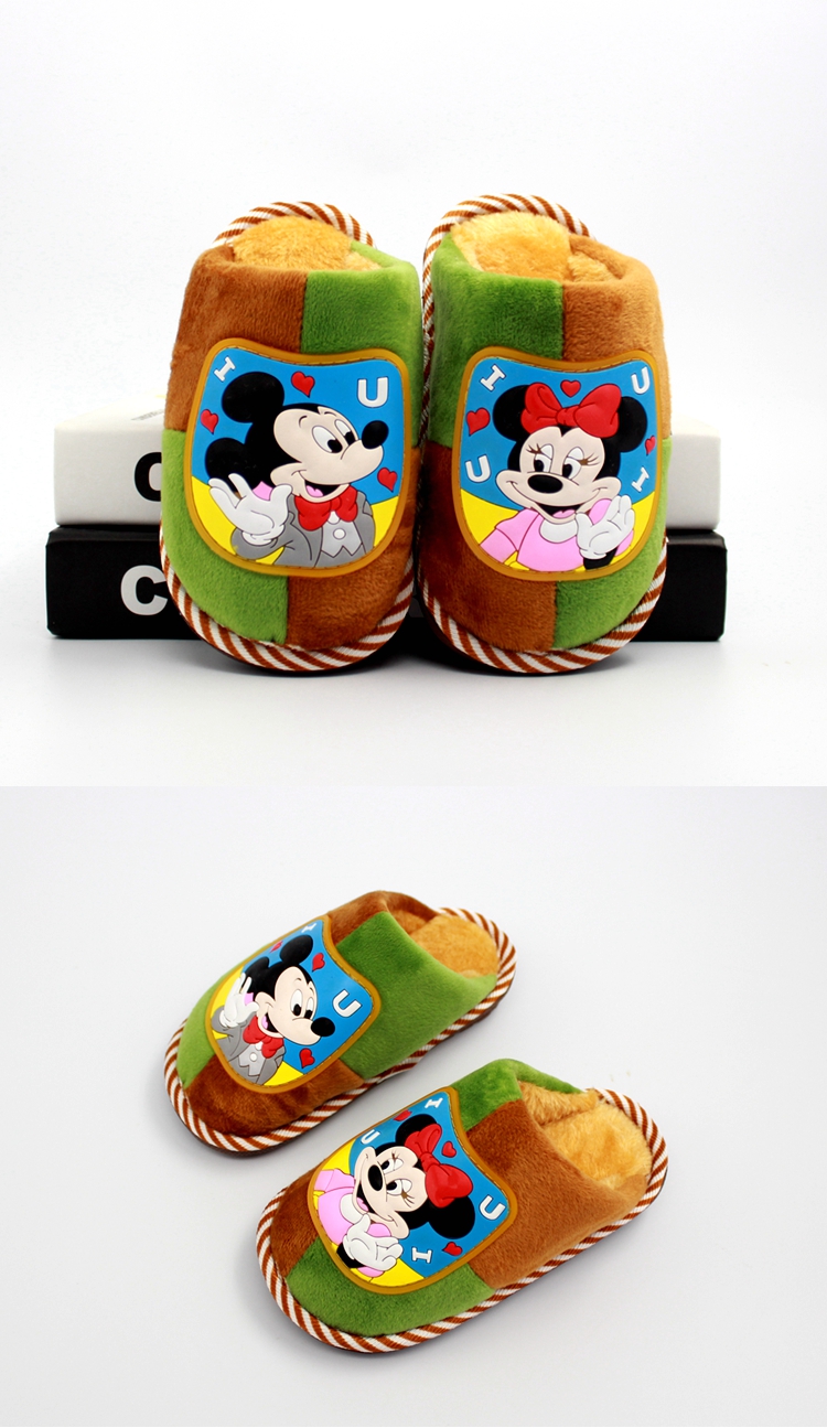 Pantoufles enfants en coton pour hiver - Ref 1018310 Image 13