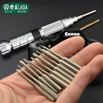 Old A S2 batch head 4mm Apple mobile phone computer pentagon Y type 0 6 plum magnetic precision screw electric knife head