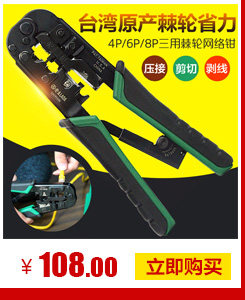 xianguan_08.jpg
