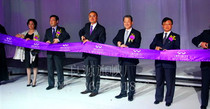 Order to make color ribbon cutting color supplies New store satin with Western-style cut colored silk with opening goon ribbons