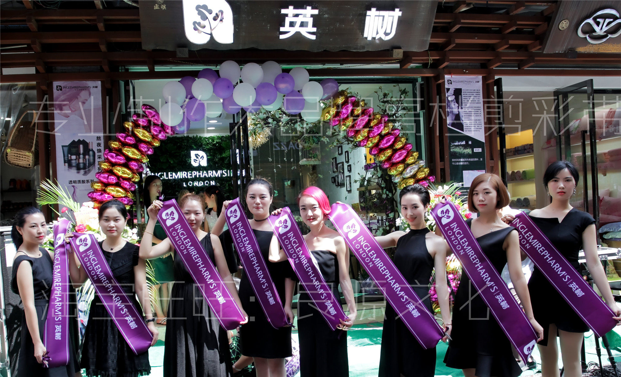 Ribbon-cutting ribbon printing Opening ribbon Ribbon Celebration ribbon-cutting ribbon company logo ribbon High-quality customization