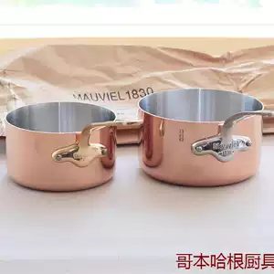 mauviel 銅鍋18cm キャセロール mauviel 銅鍋18cm キャセロール 楽天市場】mauviel 1830（素材