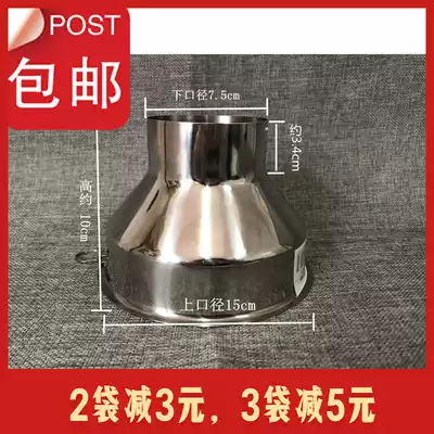 Desktop high quality stainless steel surface leakage large diameter food tape packing bag funnel