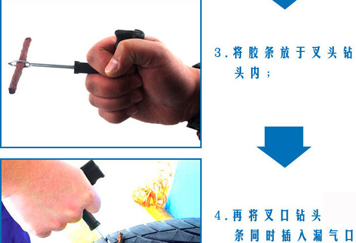 Outils pour vélo - Ref 2277137 Image 12