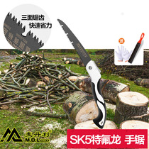 German saw tree hand saw wood carpentry fast folding saw wood head handmade according to logging household small handheld garden drama