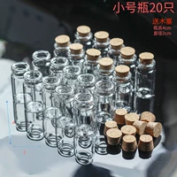 Красная 20 бутылка для трубы отправьте деревянную вилку