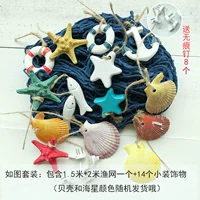 Светло-зеленый