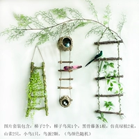 Как показано на рисунке одиннадцать