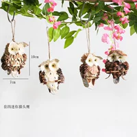 Набор из четырех подвесок в виде мини-совочек.