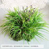 Комплект, А-силуэт