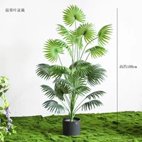 Горшечное растение с имитацией листьев подсолнечника высотой 100 см.