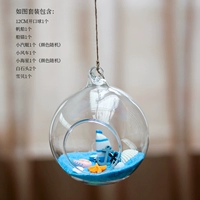 Набор шариков 12 см B Модель B (объект показан на рисунке)