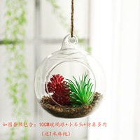 Серебряный комплект, 10см