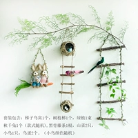 Как показано на рисунке седьмой