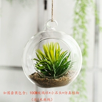 Черный комплект, 10см