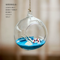 Набор шариков 12 см (объект, как показано на рисунке)