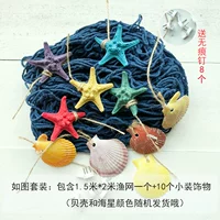 Темно-зеленый