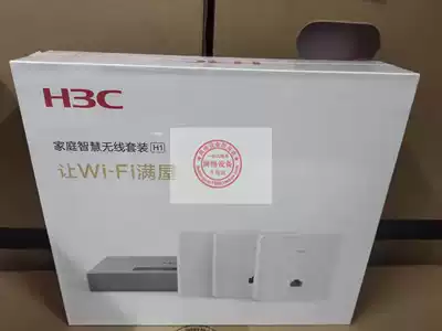 New] huasan H3C Magic H100 H200 A100 A200 G A210-G smart home AP