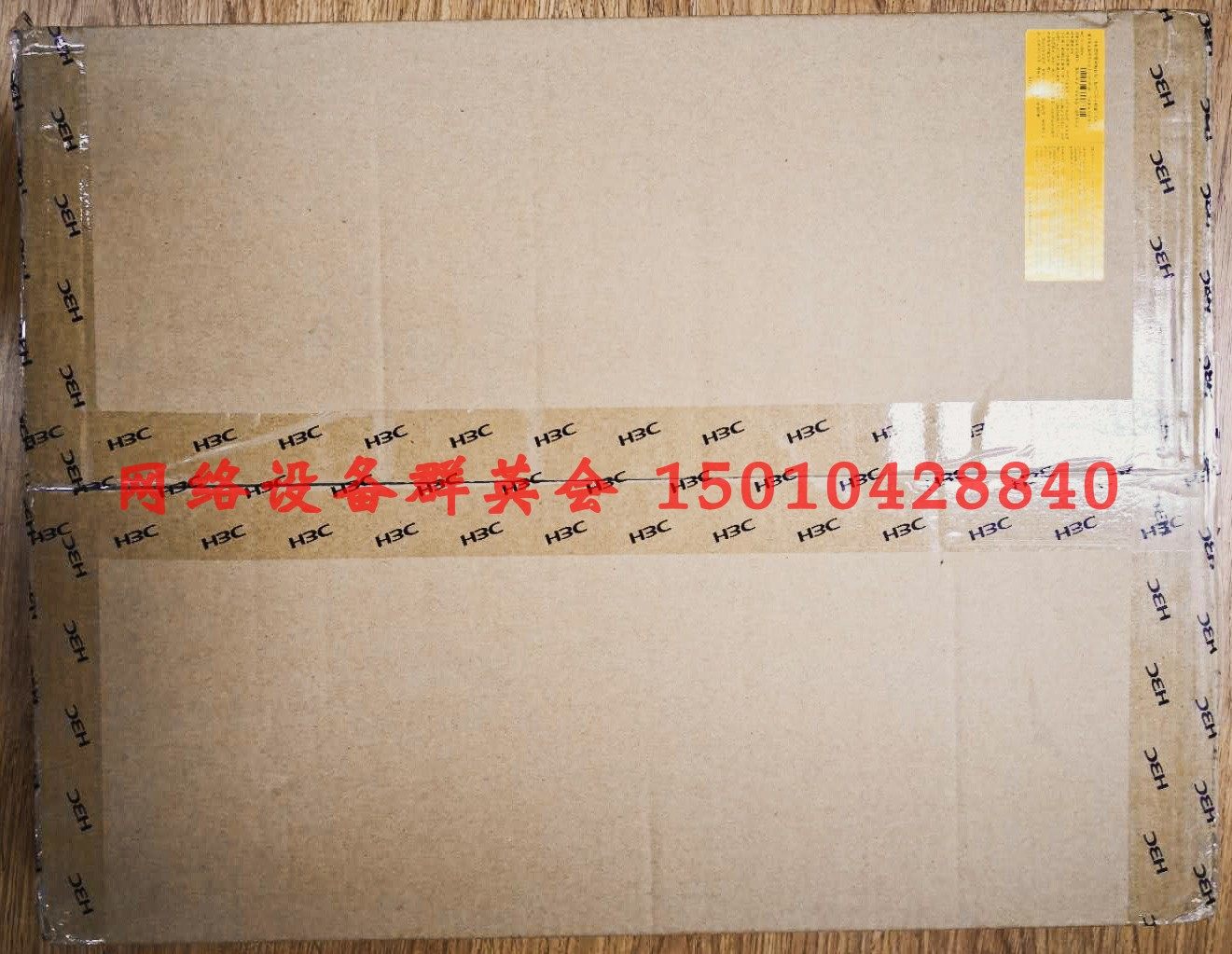 ] Huazzo H3C SecPath F1000-AK145 155165175185 Series Firewall