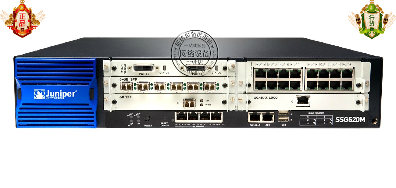 ()juniper NetScreen-SSG-520M-SH 4 Gigabit Enterprise Firewall UTM