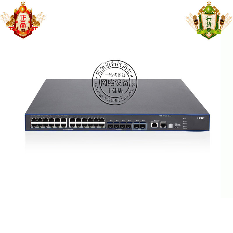 (Line goods) Hua H3C H3C LSPM2150A S5500-HI S5500-HI 150W AC Power Modules-Taobao