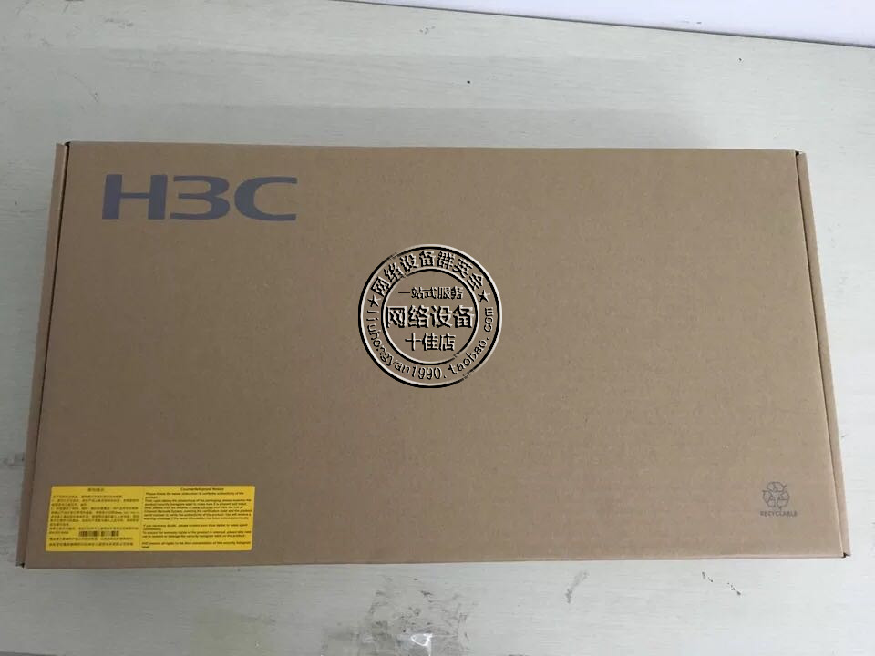 (original installation) Huazzo H3C 3110-26TP-SI 24 mouth 100 trillion second layer of network management switch