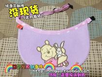 Big dog saliva towel cute pet bib large dog waterproof scarf scarf golden hair Satsuma pine lion Alaska