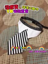 Pet tie big dog tie pine lion golden hair Alaska Satsuma big dog tie