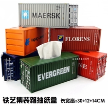  Container tissue box American creative retro pumping carton handmade wrought iron container modeling paper pumping box decorative ornaments