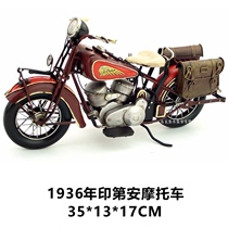 Retro wrought iron motorcycle decoration decoration crafts antique locomotive American Indian bar Internet cafe decoration