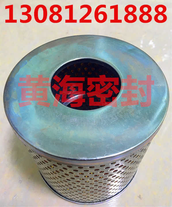 Shengdong 1000kw diesel engine parts Jichai 12v190 oil filter 12vb 18 10b generator set