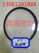 Dongfeng Shangchai diesel engine 4135 6135 oil filter Oil rotor rubber pad gasket