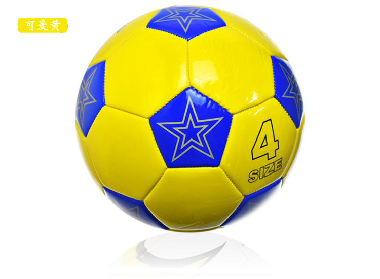 Ballon de football - Ref 5047 Image 24