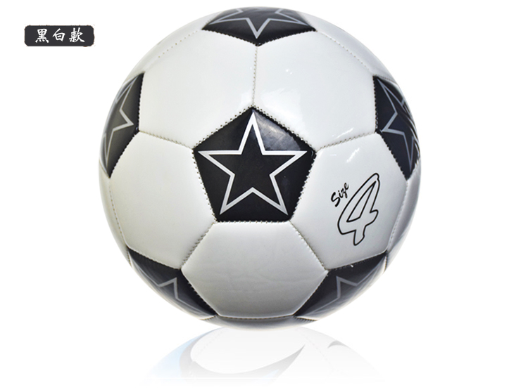 Ballon de football - Ref 5047 Image 26