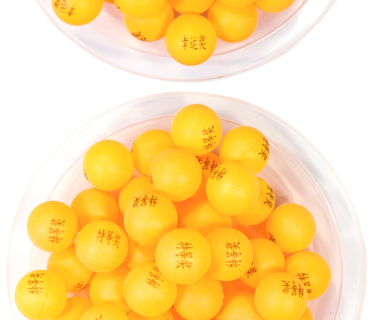 Xổ số Bóng Văn Bản Giải Nhất Giải Thưởng Kỹ Thuật Số Rocking Ball Awards Xổ Số Xổ Số Xổ Số Bóng Không Có Từ Bảng Tennis Đạo Cụ giá bán bàn bóng bàn