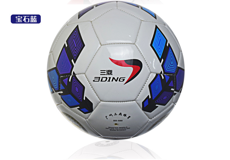 Ballon de football - Ref 5047 Image 18