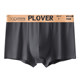PLOVER纯棉石墨烯抗菌裆男士内裤中腰平四角短裤头高弹透气底裤衩