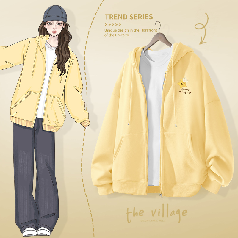 Cream-Colored Cardigan Sweatshirt 2026 New Spring Hooded Women's Clothing Spring and Autumn Style Super Nice-Looking Women's Jacket Top