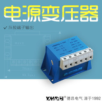 Yao Huadchang 40VA plate mounting isolation potting power transformer LKB6028-P L T