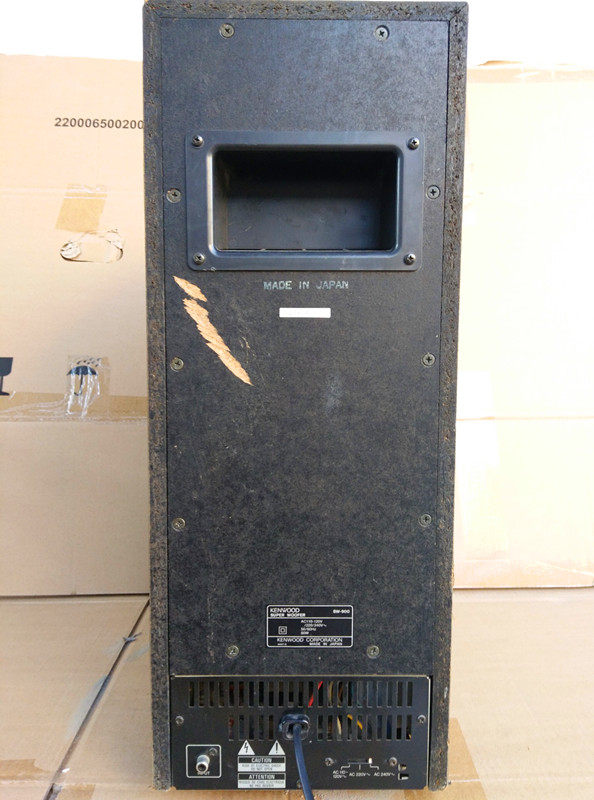 kenwood sw 900 subwoofer