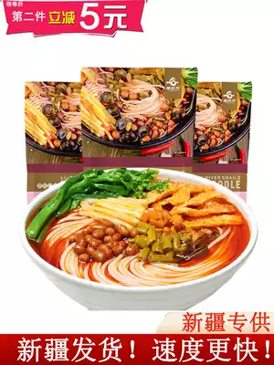 Snail champion Liuzhou snail powder Liuzhou specialty Guangxi authentic instant rice noodle snail powder 3 bags Xinjiang