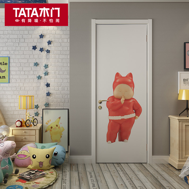 TATA wooden door minimalist custom children's room door room door room door bedroom door bedroom door writing true door non-silent door