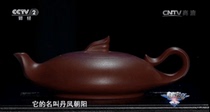 Danfeng Chaoyang Xie Hua master Chaozhou hand-drawn pot works Zhu mud purple clay pot CCTV2 a hammer debut