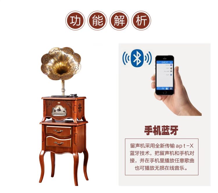 Máy ghi âm Otino Châu Âu retro vinyl máy ghi âm máy nghe nhạc cổ ghi âm phòng khách cổ điển loa đồng lớn 	bán máy nghe nhạc đĩa than cổ	